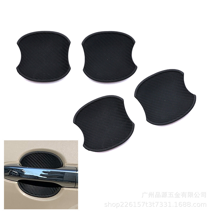 Suitable for 2019 RAIZE A200A/210A models: exterior door handle and door bowl protective stickers and pads to prevent scratches