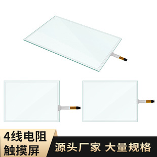 14/14.1/15/15.4���ľ�������������|���� G+F�Y��touch screen