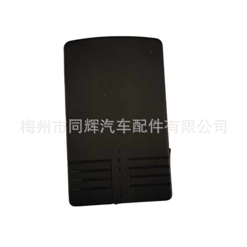 Suitable for Mazda 2-key 4-key smart card remote control car key shell replacement shell