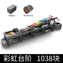 ����26004�ʺ�̨�AGBC늄���ˮ���Ƽ��Cеϵ��ƴ�b��eľ���