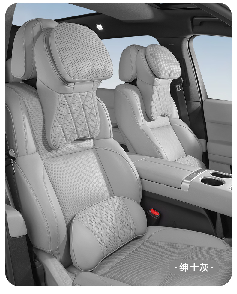 Maybach's New Second-Generation Aviation Cockpit Car Headrest, Four-Season Neck and Shoulder Support Pillow, Car Seat Lumbar Support Pillow