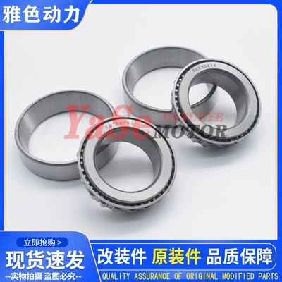 Suitable for Aj1 Kewei Bearing