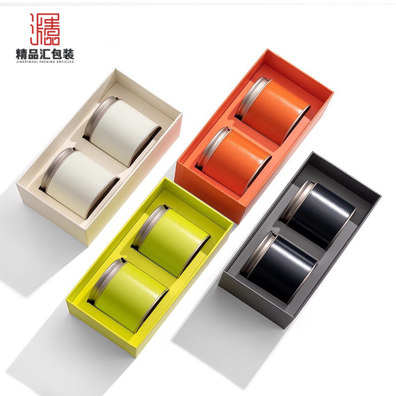茶叶礼盒空盒二两密封茶叶罐铁观音绿茶碧螺春龙井通用茶叶包装盒