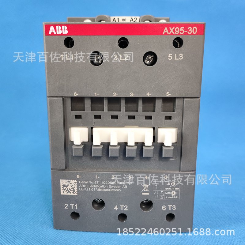 AX系列ABB接触器AX95-30-11-80交流接触器220-230V接触器