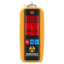 ݗzyxֳʽ÷侀ˏUˮݗyԇxN3