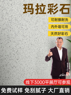 ������ʯ������o�C�ɷ�ˇ�g����⠝�|������b����ˇ�g�T������