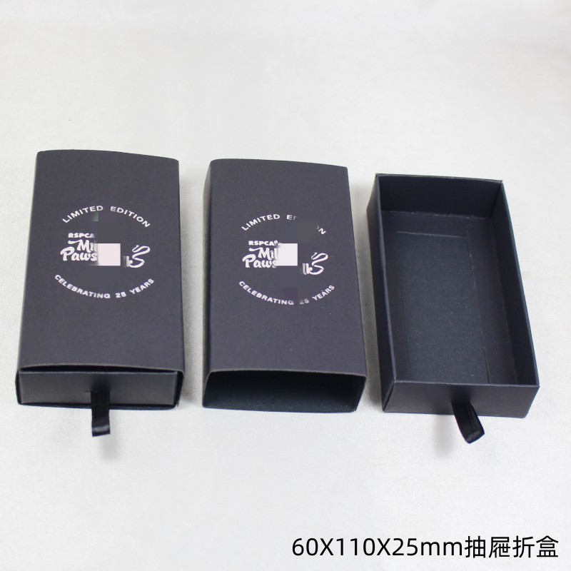 翻盖抽屉天地盖首饰盒子耳钉手链吊坠项链戒指珠宝饰品包装盒批发