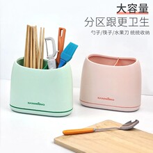 【双筒筷子篓】置物架沥水筷子笼家用筷笼筷筒厨房餐具勺子收纳盒