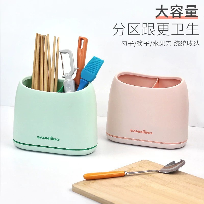 【双筒筷子篓】置物架沥水筷子笼家用筷笼筷筒厨房餐具勺子收纳盒
