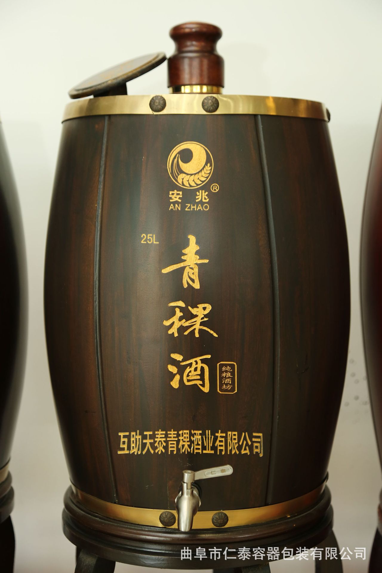 8c6b1aa470a39dbb9ea3d9f63150a4