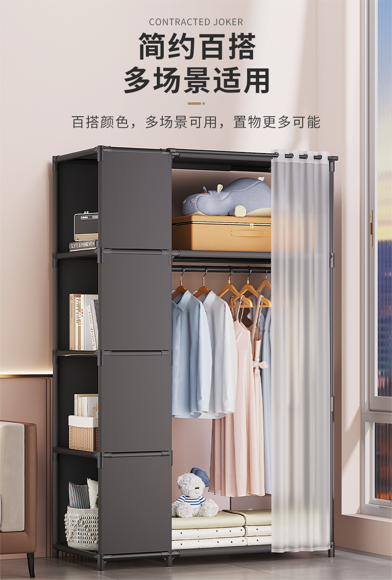 SJ衣柜黑色详情页(8).png