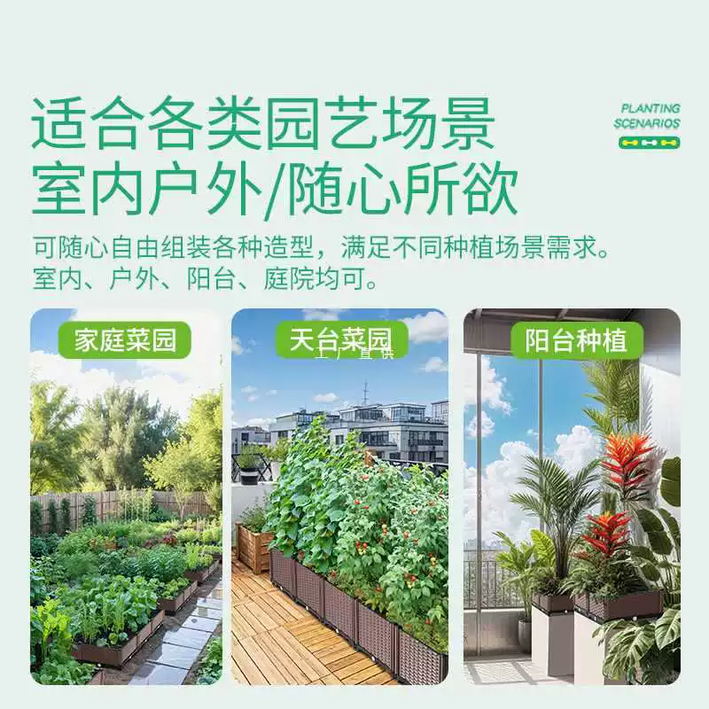 ✅ Ящик для овощей Stanley, ящик для посадки, семейный балкон, очень большой пластиковый цветочный горшок, уличный цветочный ящик