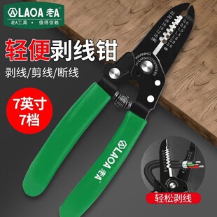 �S�E��A �๦���քӴ��Q���ׄ����������Q���w��ʽ�����Q늹���