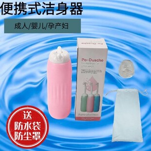 350ML/650ML�Юa�D�a���ꎛ_ϴ����yʽ�Dϴ������ƨ����ϴ��