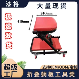 其他维护工具;汽车清洁工具;车釉车漆镀膜
