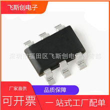 OB2262MP �zӡ 62�_�^ 62A 62B 62C 62D 62K 62I Һ���ԴSOT23-6