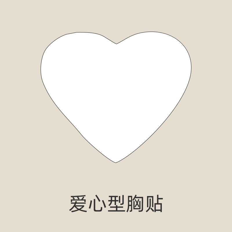 하트 모양 가슴 패치 1개, 28.7g