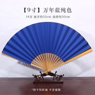 �ļ����Lˮĥ���������������ղ��ȼ��ȿհ���������������y����