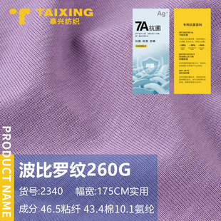 �F؛260G�����_�y1*1ᘿ��_�y������ �����S�Ĳ��_�y����