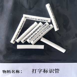 ���֘��R��s��| �S�G�l�y���R��s��|̖�a��ʾ��s���׹�