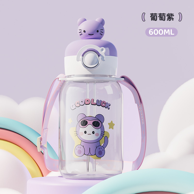 Tazas de plástico de gran capacidad de alta calidad de la cara para niños hervidor de agua de verano estudiantes lindos tazas de agua con cuerda taza de paja para mujeres