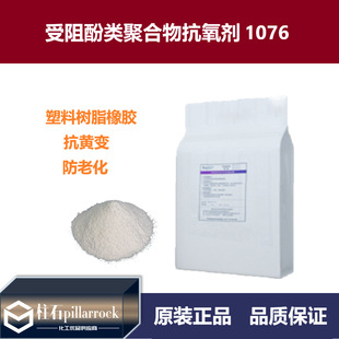 ������1076 �������ӄ��᷀�������a��������1076