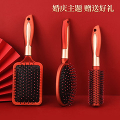 Celebratory air cushion comb, long hair curling comb, ribbed comb for men, plastic rolling comb for women, airbag wedding massage comb