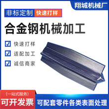 �Ͻ�䓙Cе�ӹ�������܇����ӹ�����܇㊏ͺϼӹ��ǘ�����C�ӹ�