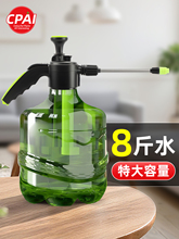 ���؝���4��������ˮ�ؚ≺ʽ�քӇ�ˮ�ؼ��È@ˇ�坍���������l