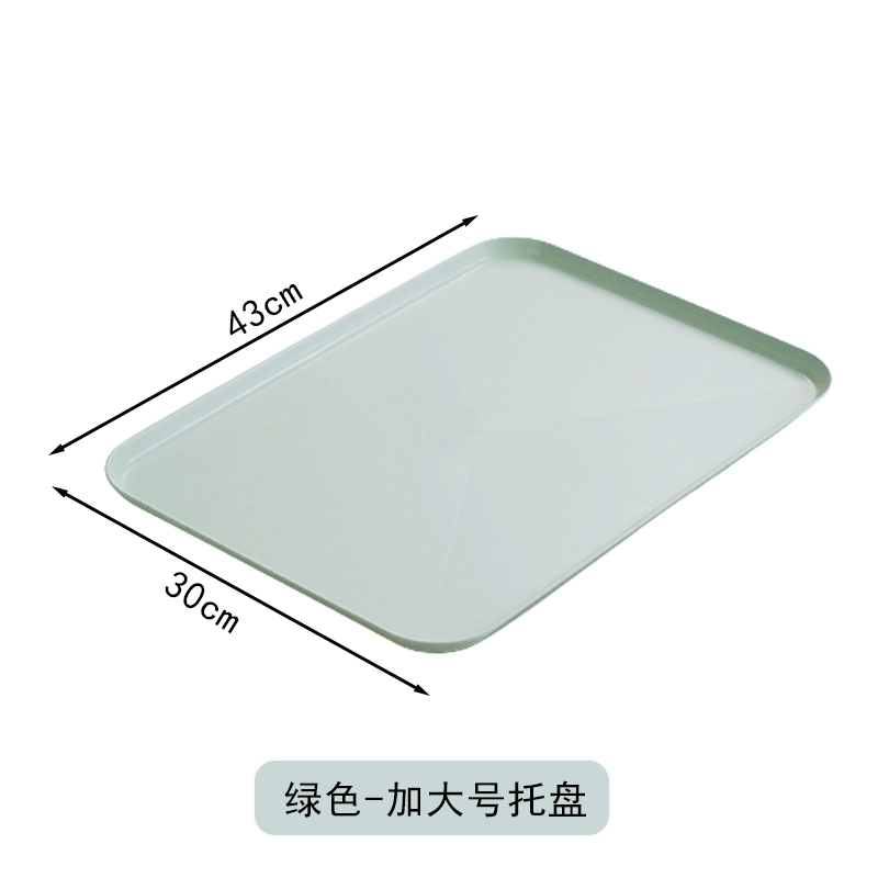 Scandinavian rectangular big plastic tea cup for home use with glass, fruit dinner plate for commercial use