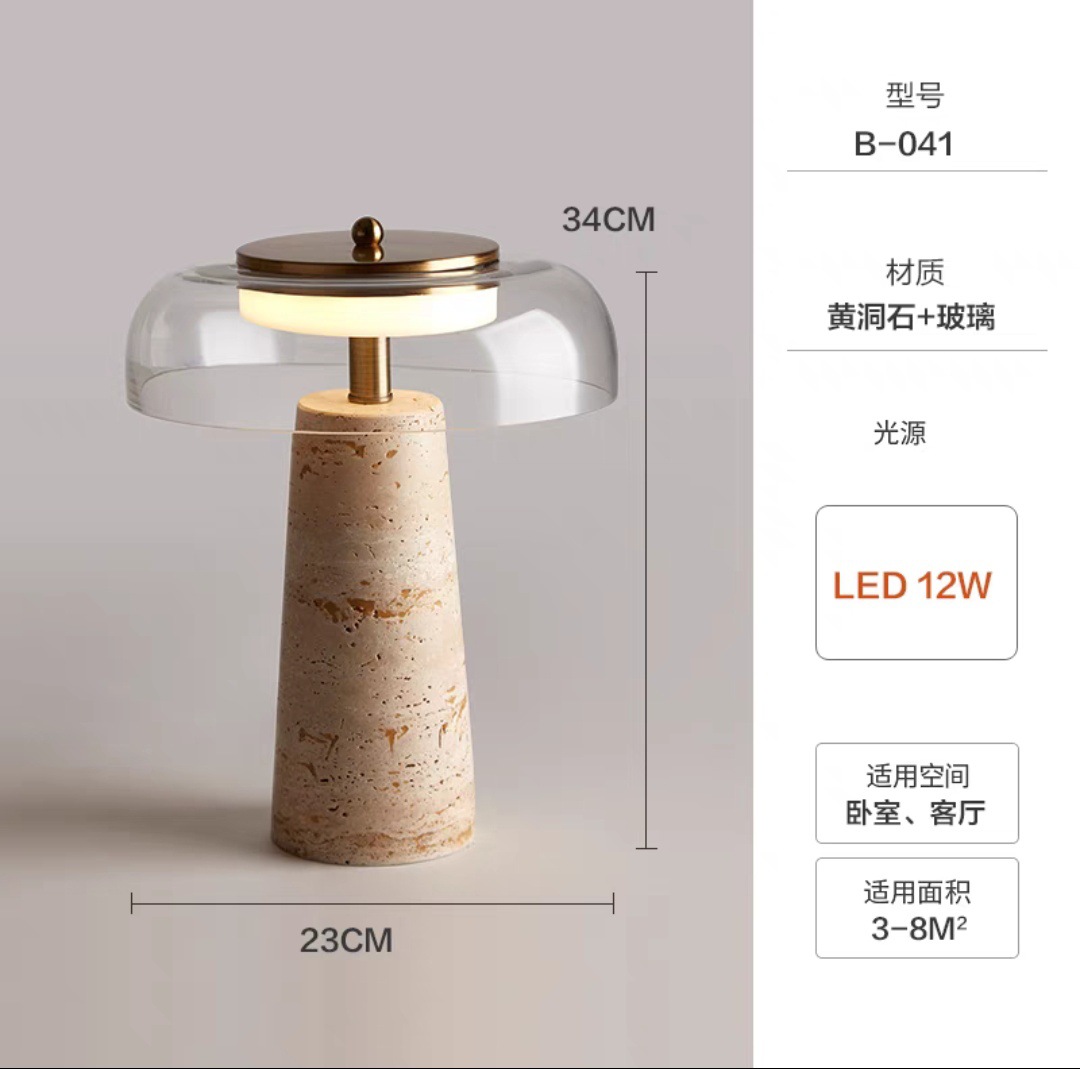 Lámpara de mesa de alta gama de estilo antiguo 2025 nuevo estilo francés retro luz de lujo habitación luz luz ambiente lámpara de noche de dormitorio