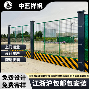 ͨ͸ʽ������·�����������̽��O�����o�ڽ��B����ʩ����䓰�͸��