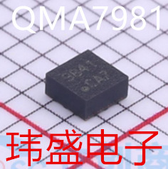 Brand new original QMA7981 LGA12 patch three-axis acceleration sensor gyroscope IC smart watch