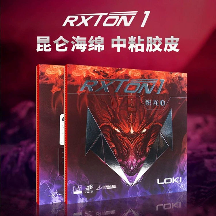 Подлинный LOKI Thunder Dragon 1 Ping Nong набор_Стокром пластиковый specifics+Кекс поролон_Выбор класса Arc Training