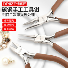 ���l̼��ֹ������Q���錚����A����^�Q�����Q���Qdiy�����@��