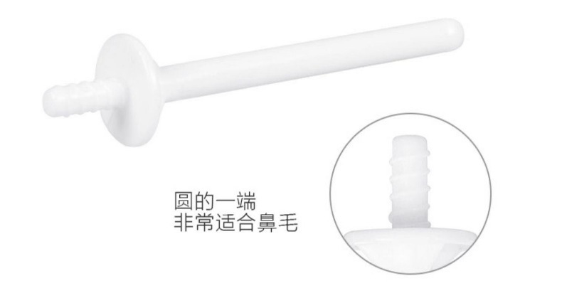 O1CN01a9aVSn2Kw0oGBWHmt_!!2461