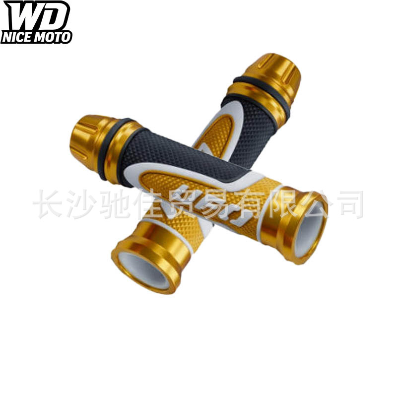Cross-border bestseller: New UF0 three-color motorcycle modified handlebar grips, universal anti-slip shock-absorbing grip accessories