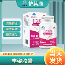 ��.�| �S���z�ұ���ʳƷ�{ñ15.6g��Դ�^���S�F؛һ�����l���l��