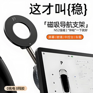New cross-border mobile phone holder, magnetic suction car mount, vacuum wireless charging, convenient and foldable phone stand