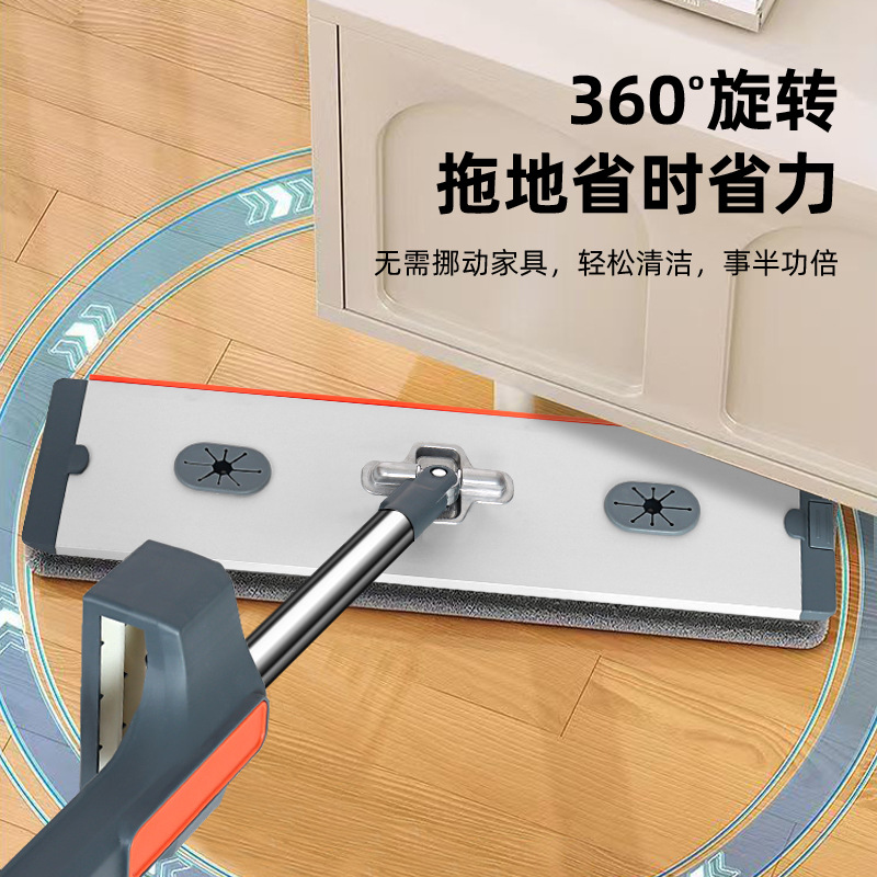 定制免手洗铝合金面板平板拖把一拖净吸水懒人地拖带刮条平板拖把