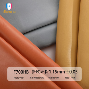 �h����PU�����̥ţ�yƤ��1.15mm ��ܛ��ĥ������b����ɳ�lƤ��