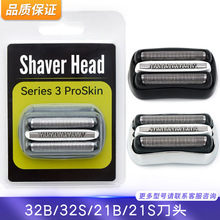 �m��춲�����횵�32B 21B���^���W3000S 3010S 3020S 350cc�W����