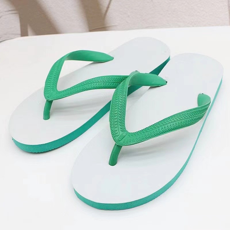 녹색