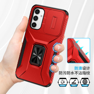 Source manufacturers wholesale foreign trade mobile phone case for Samsung A34 5G harvester push window mobile phone protective cover