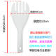 Thickened commercial loose Rice Fork rice spoon non-stick rice restaurant Rice shovel rice spoon plastic food grade