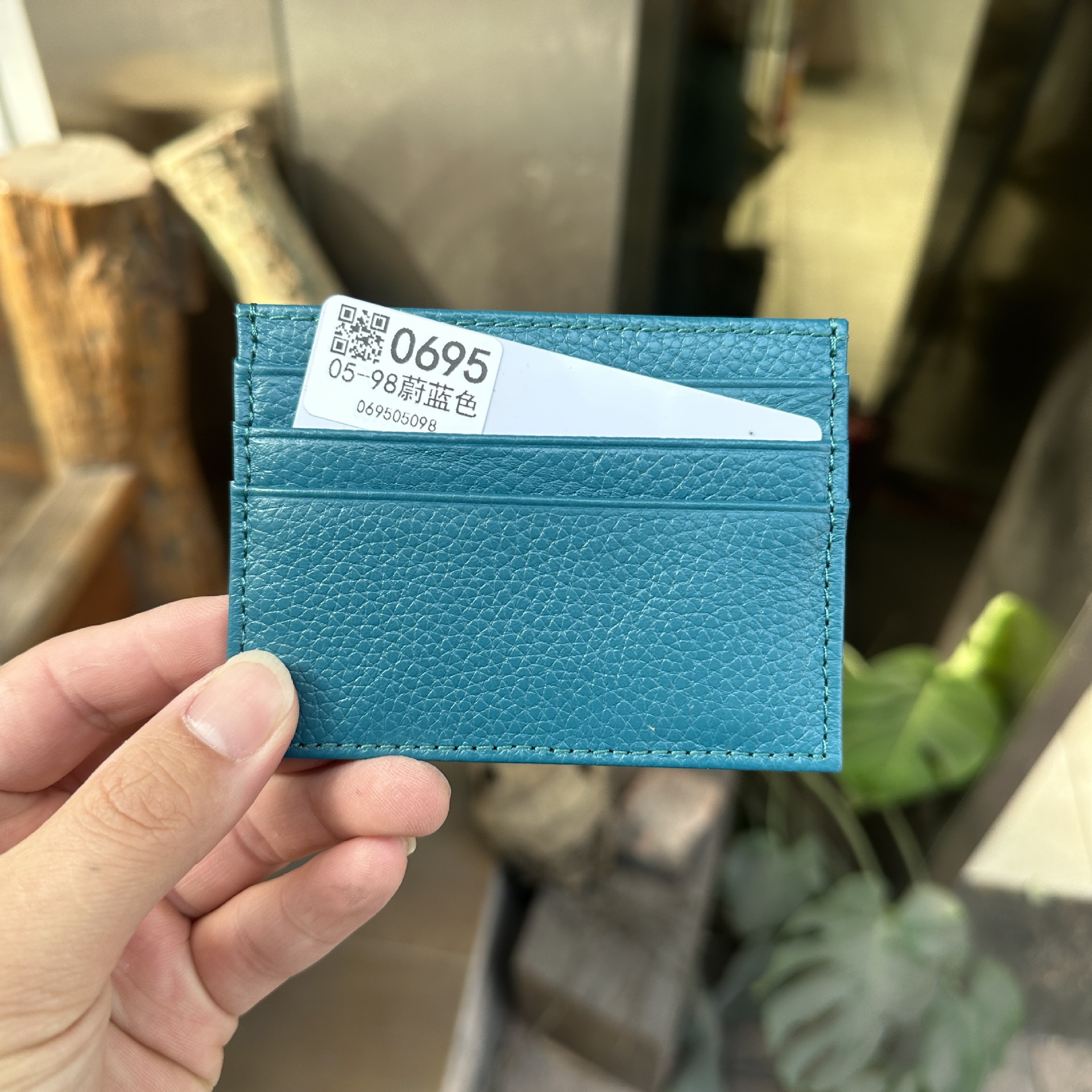 05-98 코발트 블루