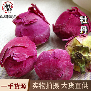 ɢ�bĵ������ ���x��؛���l���wȫ��ĵ���� �r�aƷ�ֻ���ɻ�����