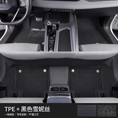 TPE Floor Blanket Bag Threshold, Universal Foot Pad - anti-slip-particles-two-layer-threshold-pure-black-snowny-25-models-xingrui-special-edition-dedicated
