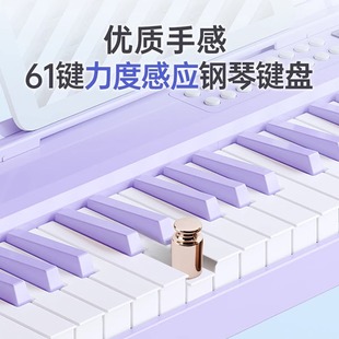 J8 Portable Rechargeable Digital Keyboard 88 Keys Home Adult Foldableing Digital 61 Keys Beginner Piano Kidsren Foldableing G3