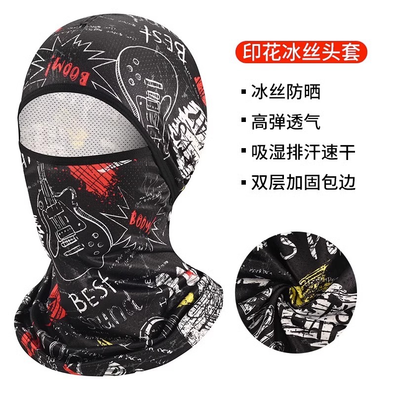 Motocicleta protector solar máscara facial de hielo para hombres y mujeres máscara facial al aire libre de verano